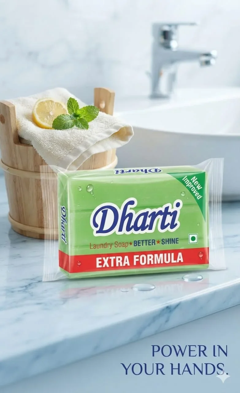 Dharti Brand image 1